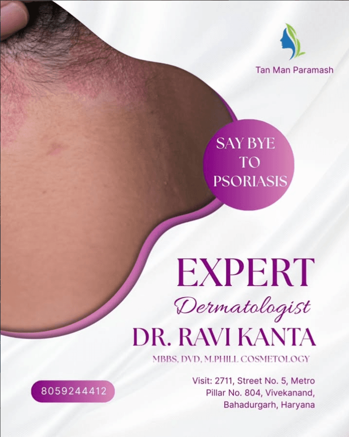 Tan Man Paramarsh (The Clinical Post)